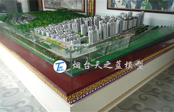 福山御花园