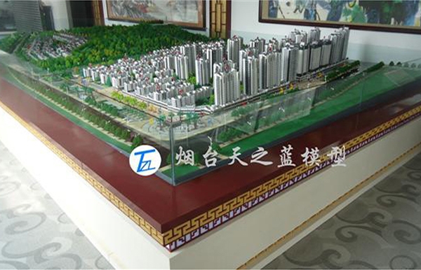 福山御花园