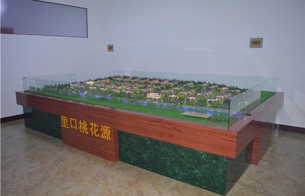 海阳桃花源
