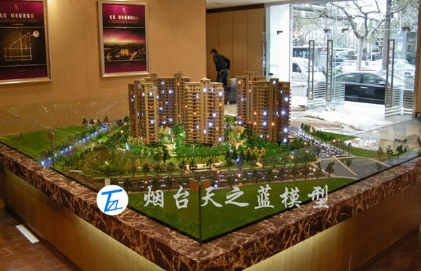 恒大东方丽都